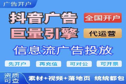 充值高返点在移动互联网的典型应用案例