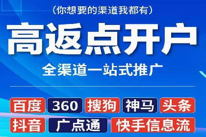 百度竞价包年服务如何助力中小企业发展？