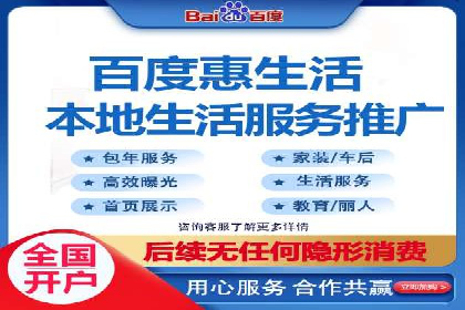 探讨SEM公司成功案例：用户体验与广告效果的关系