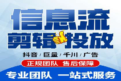 餐饮业SEM营销推广的经典案例分析